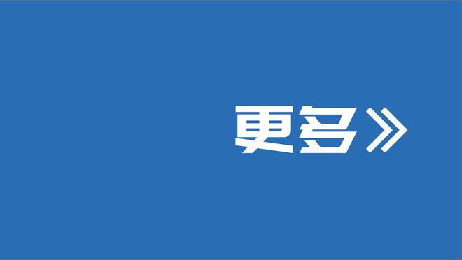 探长晒徐杰恢复训练视频：戴护膝练投篮 动作顺畅似无大碍